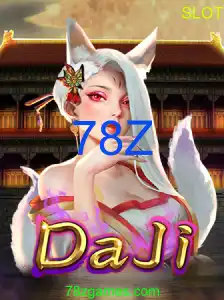 DaJi
