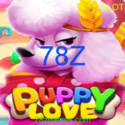 PuppyLove