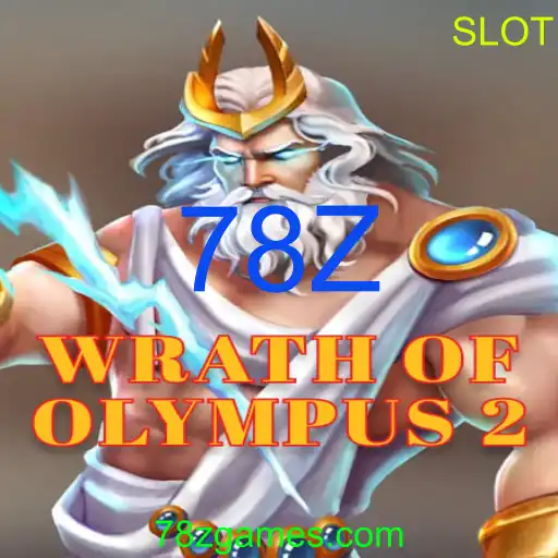 WrathofOlympus2